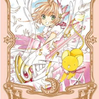 card captor sakura